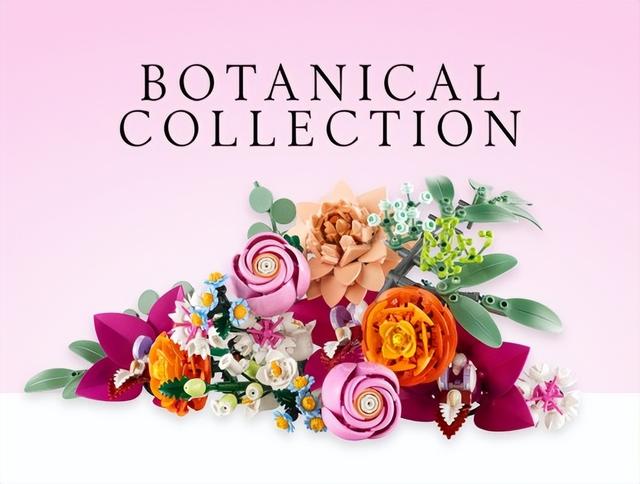 乐高2025绝版全名录，421款详细版！