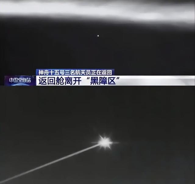 全世界苦研80年，被中国一朝突破！颠覆性技术的背后是谁做到的？