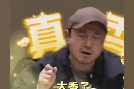 贾冰做饭将征服整个内娱！图片