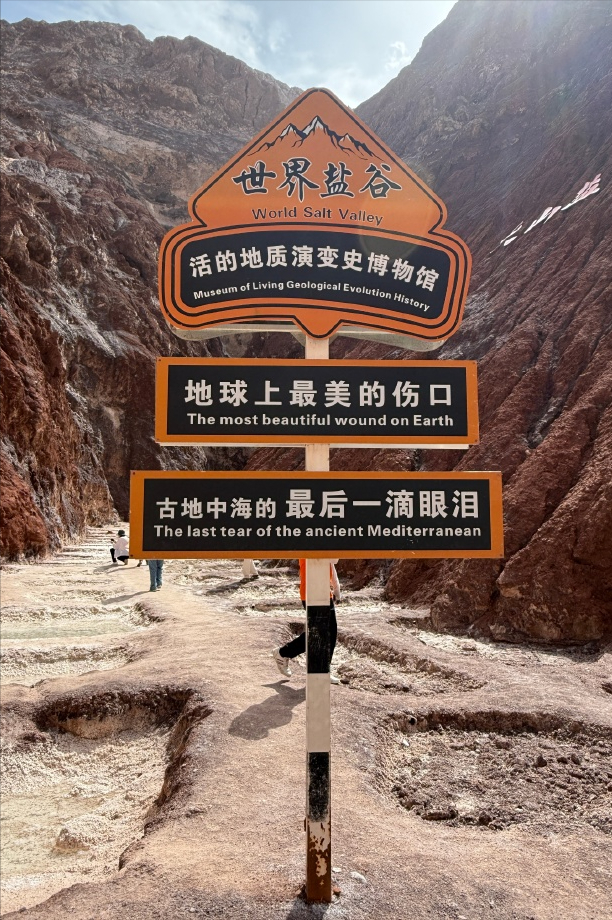 超30000公里，这条最适合退休人的自驾路线，完整走一趟要100天！