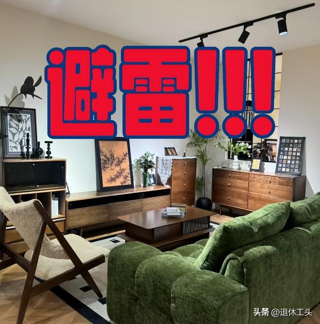 参观了无数中国家庭，我发现：越住越乱的家，都有这6样东西