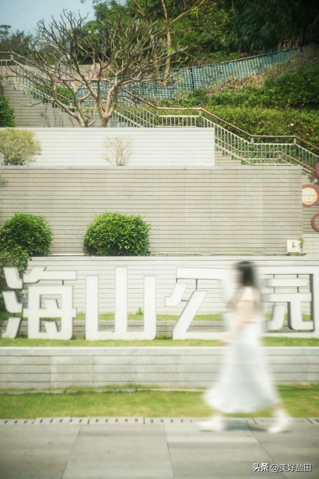 Shenzhen's Most Underrated Park: Visit to Win!