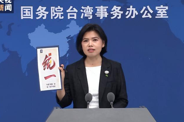 台胞参加九三阅兵，前脚刚落地北京，马上就送给赖清德一句话
