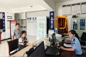 高考生丢失身份证 民警加急补办解“燃眉之急”图片
