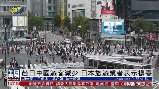 官方建议别去日本，大量中国游客涌向韩国，韩网友：求你们别来！