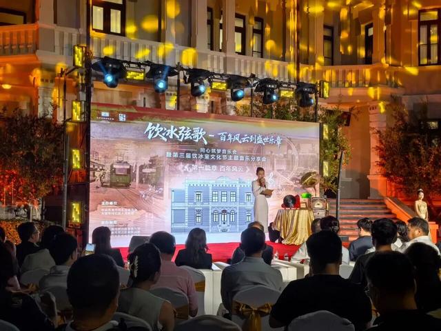 文化引领，艺术赋能——中秋国庆假期河北区文旅市场绽放光彩