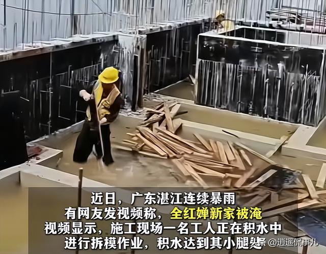 气炸了！18岁全红婵暨南大学报到遭围攻，黑粉嘲讽"无教养文盲"？
