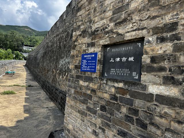 踏迹寻音：湖北保存最好的古村落就是“朝秦暮楚”发源地上津古镇