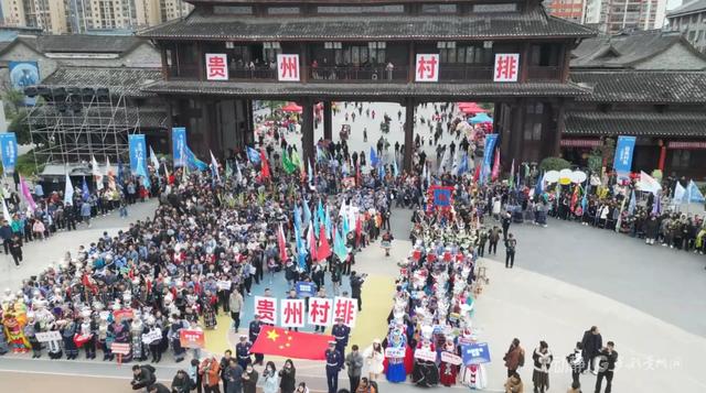 万亩梅花暗香浮动，荔波向您发出春天的邀约