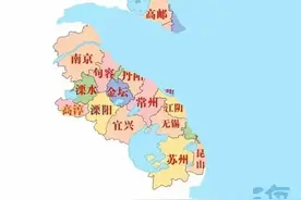 江苏严格意义上来说，就只有三座城市沿海。图片
