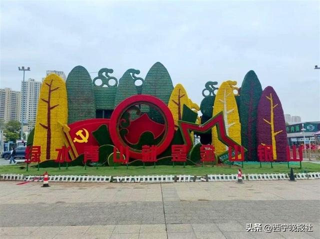 绿水青山映古城 市民游客齐赞青海生态之美