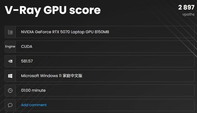 把X3D处理器塞进迷你主机是种什么体验？ROG魔霸9 MINI评测