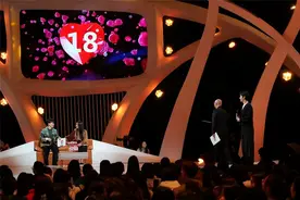 “极速爆灯”遇上“为你而来”！ 《非诚勿扰》上演勇敢追爱图片