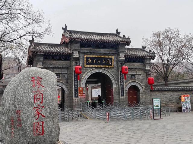 中国四大顶级豪宅：民间故宫、帝王级藏宝，最后一个连乾隆都眼红