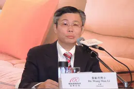 香港制造业首富“换人”：在小米、劳力士背后，赚得身家467亿元图片