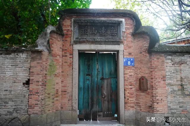 积兴里，在老洋房间探寻旧时光 | 暴走福州