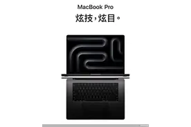苹果M3机型MacBook Air亮相，AI能否挽救销量图片