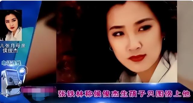 天道好轮回！68岁瘫坐在轮椅上的张铁林，已然活成了“笑话”