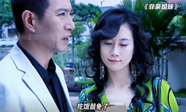 55岁姚刚现状：一生无妻无子，买千万豪宅一个人住，发福后更帅了