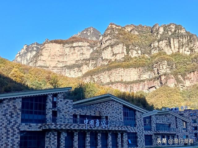 自驾南太行国画小镇石板岩第三天，行驶安阳"美丽公路"任石线