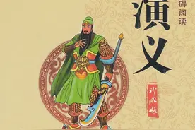 每日名著带读之《三国演义》第三回图片