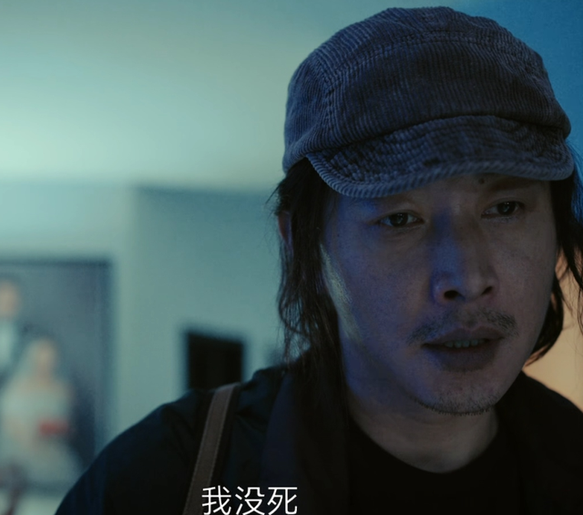 《目之所及》能否替悬疑剧破局