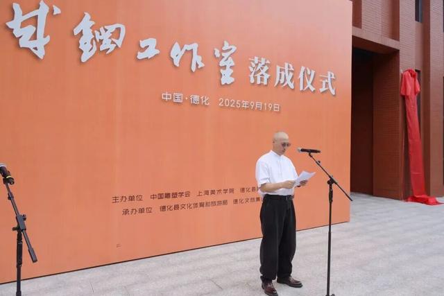 从本土到国际：德化瓷旅凭何出圈？人才内核揭秘