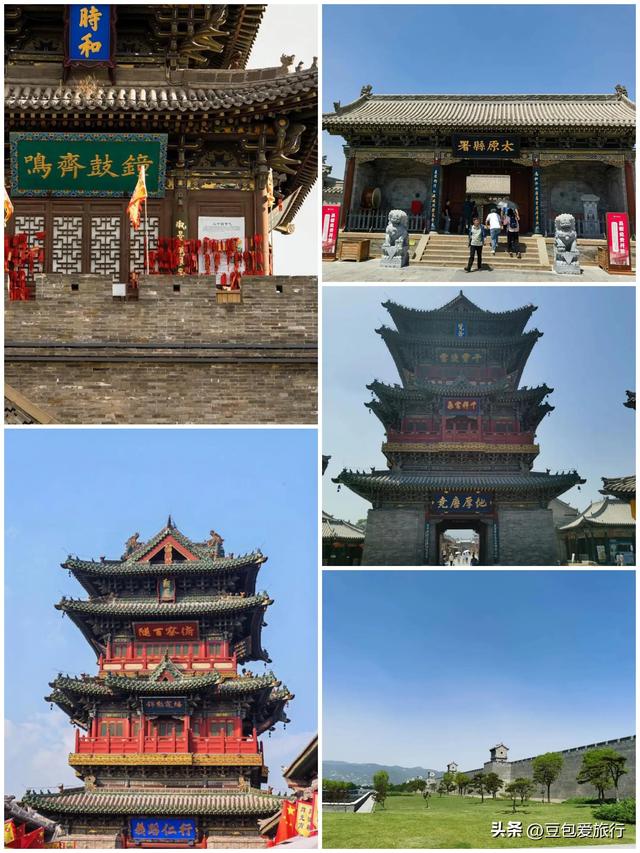 太原五日深度游攻略：晋韵千年，舌尖山河