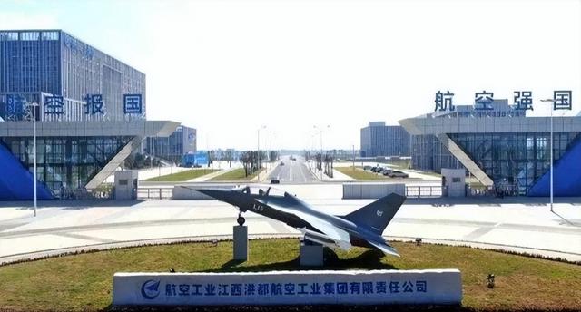 C919第二总装厂落地哪里？这三个城市激烈竞争，但最终输给了它！