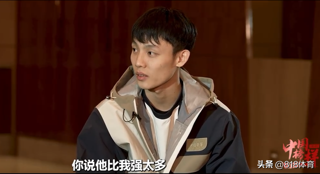 徐杰：并不觉得河村勇辉比我强多少
