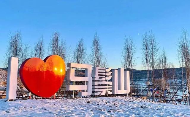 喜报!马鬃山滑雪场获评“十大品牌滑雪场”!