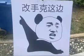 笑疯了！云南方言大赏，只有云南人看得懂。图片