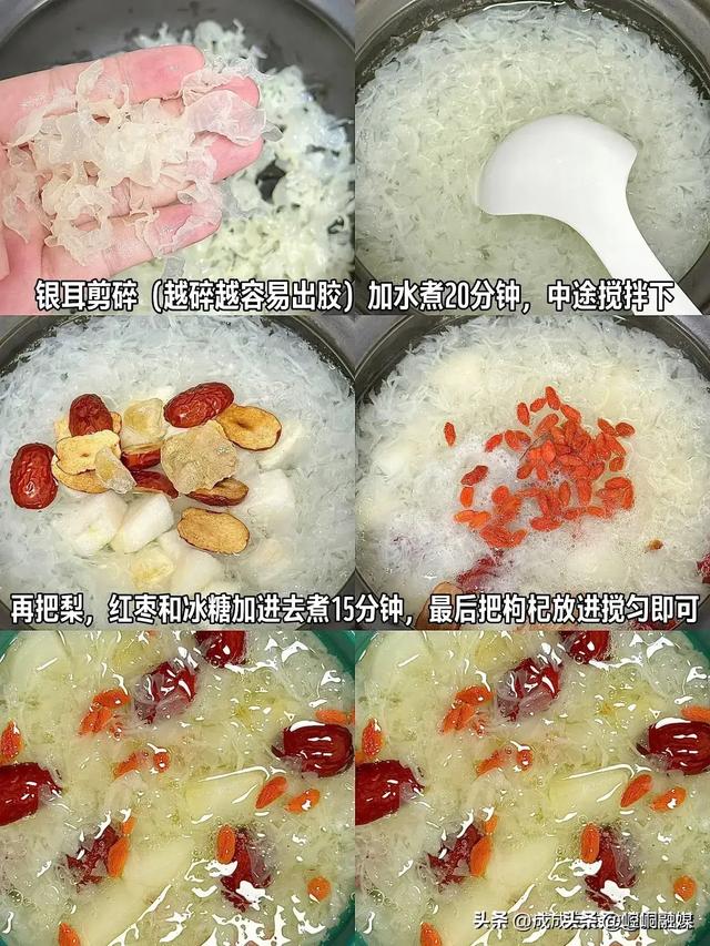 黄豆炖花胶 2026年花胶可以煲黄豆吗