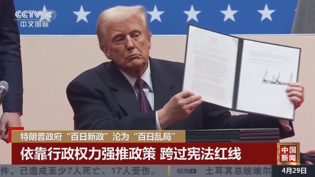 特朗普深夜改关税！8月7日生效，多国命运大反转，“赢家”只有这几个，真正意义上的赢家一个都没有