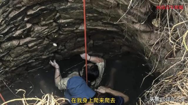 福建女子坠井54小时：被蛇缠身，淹在井水里，想着父母坚持下去