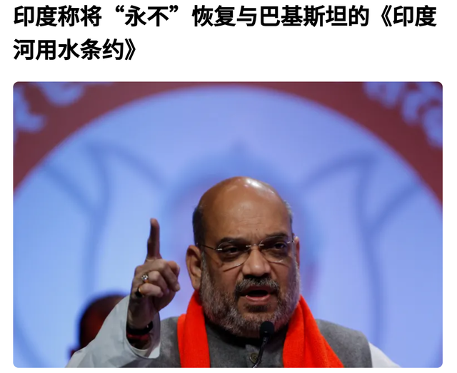 印度曾举国反对？雅鲁藏布江水电站动工！中国承诺不使用河流武器