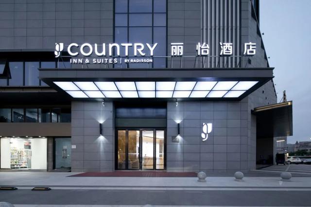 珠海草莓音乐节！攻略来了！（请20人去看）