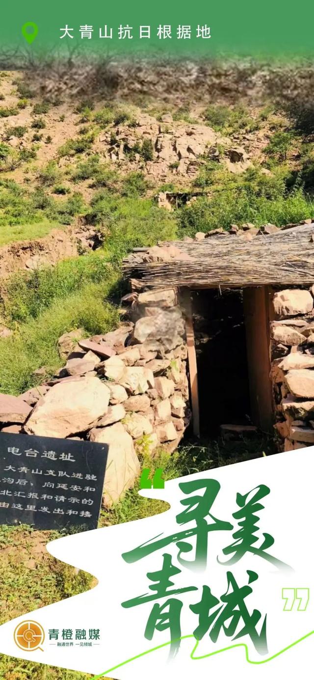 呼和浩特，把文化印记写进山山水水……