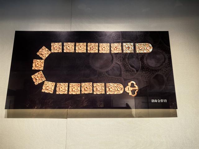 2025年夏季东北边境游（83）吉林省博物院