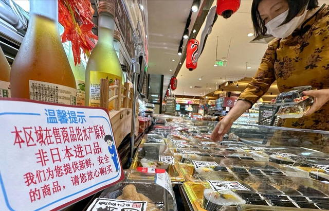 日本水产天塌了！6吨扇贝入华仅12天，首相一句话，871亿市场停摆