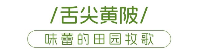 晒出你的“木兰游”赢超燃球赛门票