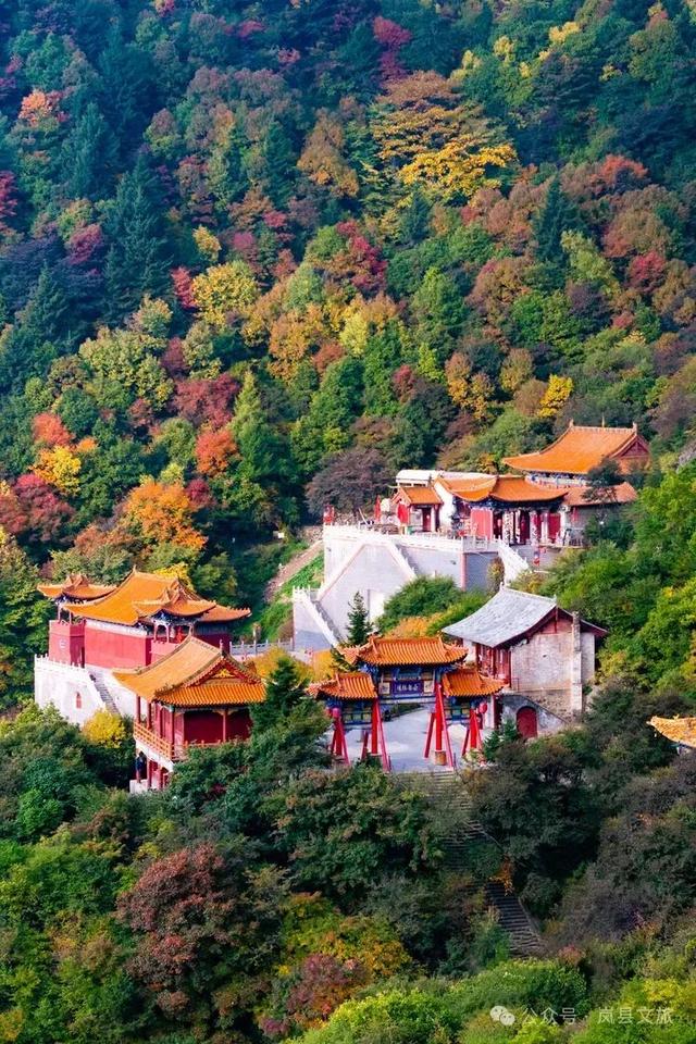 岚县白龙山