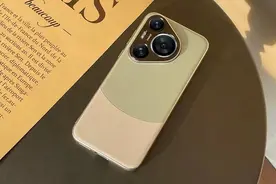 华为P70月底发售？4个版本，全系内存12GB起步图片