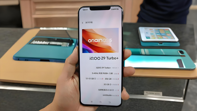 2099元买到旗舰芯？Vivo这款iQOO Z9 Turbo+，居然让果粉们都心动了