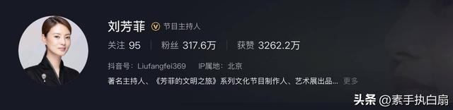 央视最惨女主持：男友被判死缓，丈夫惨死狱中，如今48岁依旧单身
