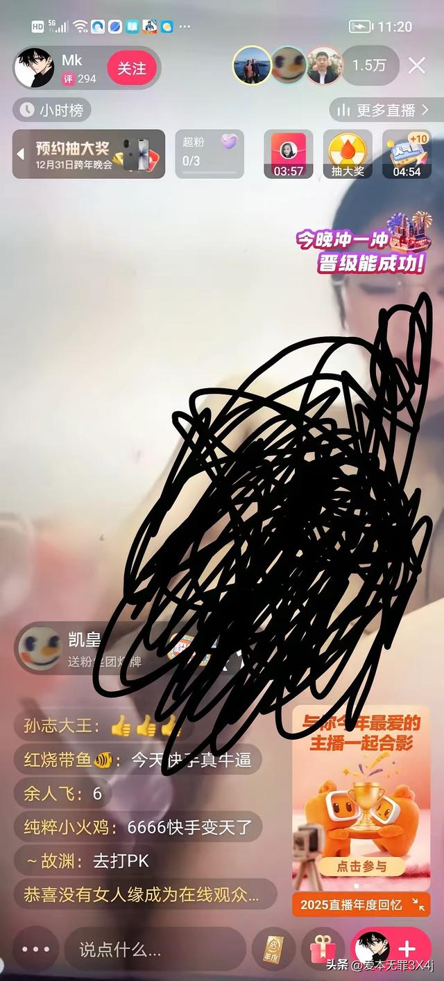 被淫秽内容席卷，快手今晚迎来了至暗时刻，警惕大厦将崩