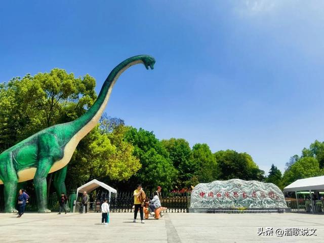 河南南阳地名录：西峡是怎么来的？