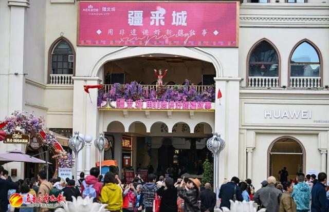 秋游正当时，首选乌鲁木齐