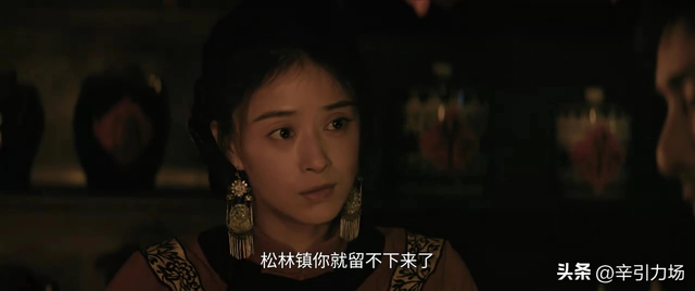 《归队》:庞四海老婆身份曝光，这才是游世龙留高云虎一命的真相