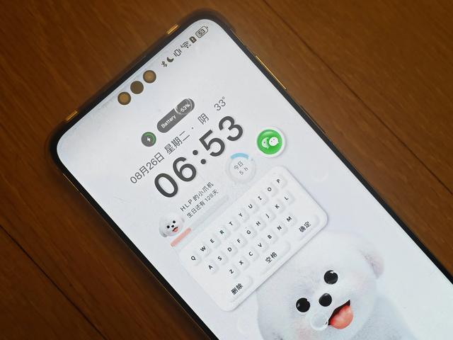 七夕节你的赛博萌宠搭子已上线，你换上这些手机主题了吗？